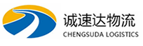 湖州到临邑县物流公司
